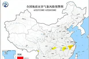 雷竞技官方下载截图2